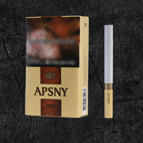 Сигареты Апсны Светлый (Apsny)